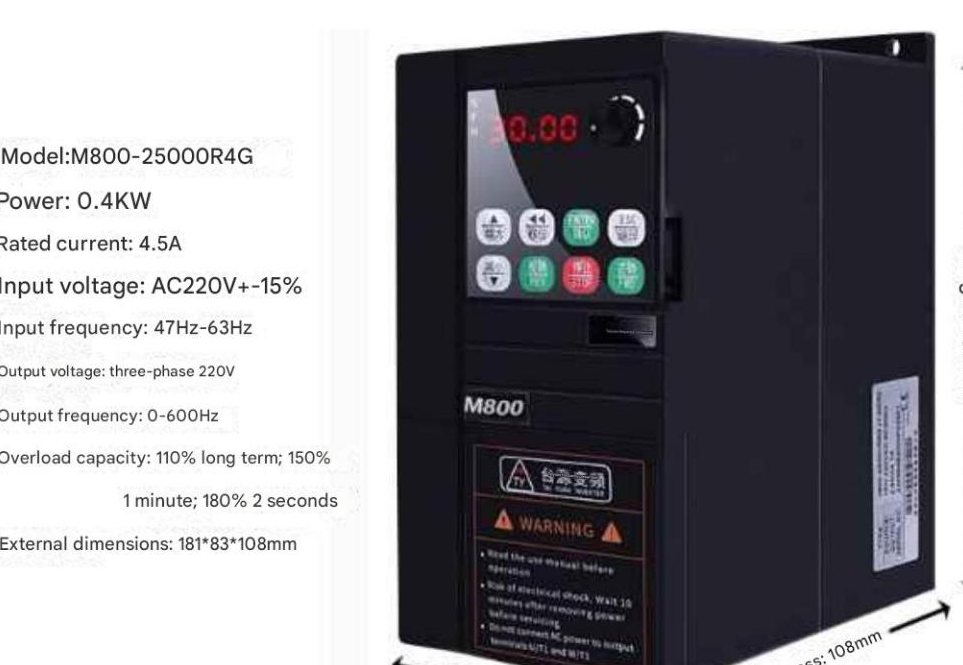 Frequency Converter 0.4kW 220V - Frequency converter 1